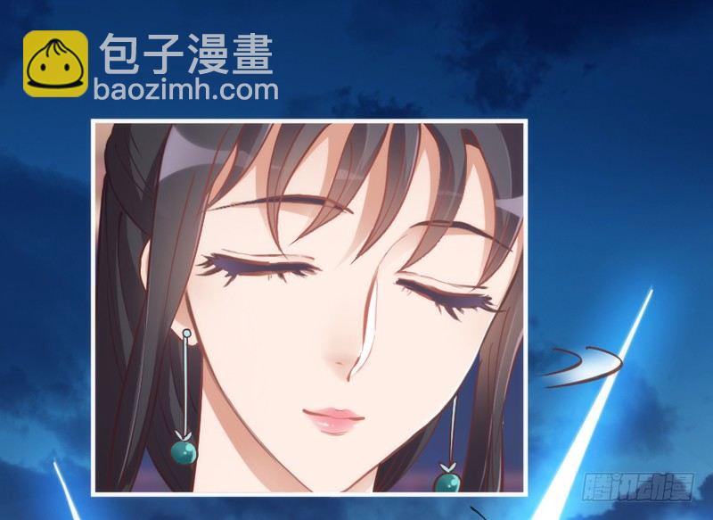 《抱紧我的小白龙》我们山里人，没见过大世面？ 第12页