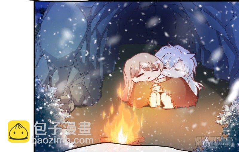 《抱紧我的小白龙》我们山里人，没见过大世面？ 第27页