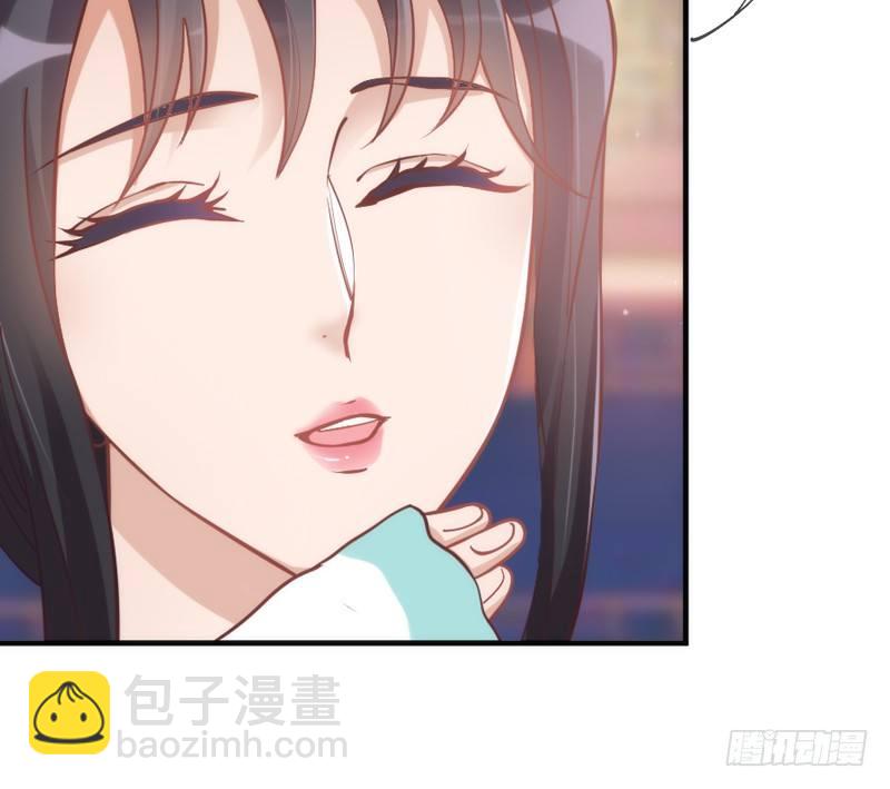 《抱紧我的小白龙》我们山里人，没见过大世面？ 第31页