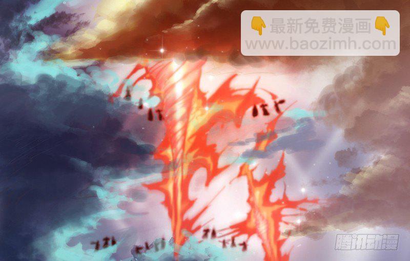 《抱紧我的小白龙》我们山里人，没见过大世面？ 第42页