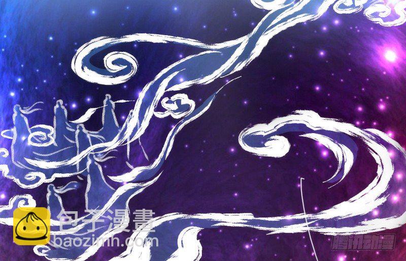 《抱紧我的小白龙》我们山里人，没见过大世面？ 第44页