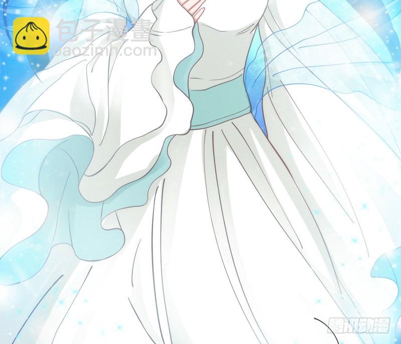 《抱紧我的小白龙》我们山里人，没见过大世面？ 第4页