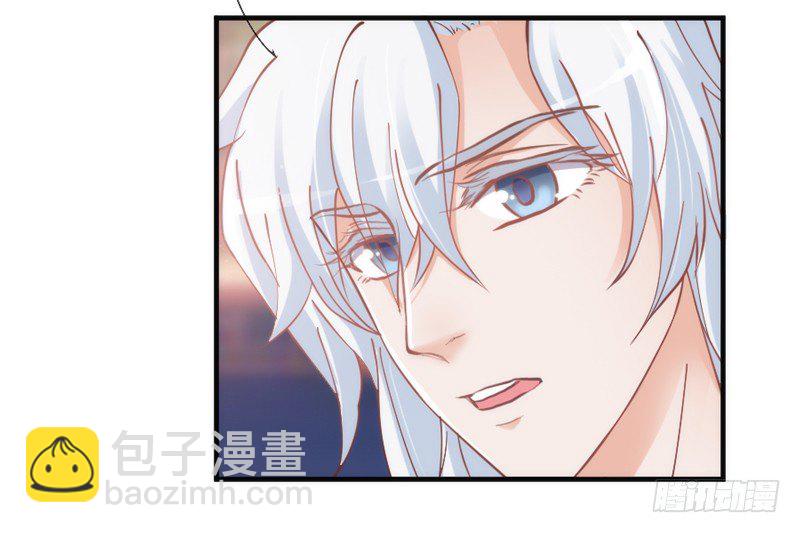 《抱紧我的小白龙》我们山里人，没见过大世面？ 第8页
