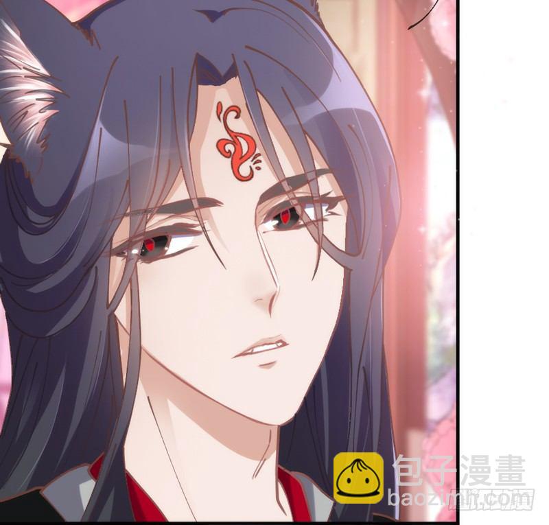 《抱紧我的小白龙》让我带你飞！ 第14页