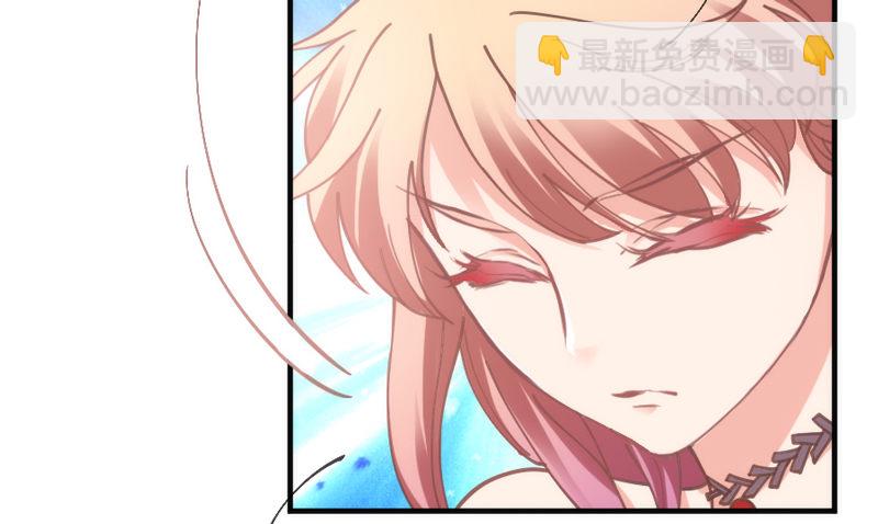 《抱紧我的小白龙》让我带你飞！ 第21页