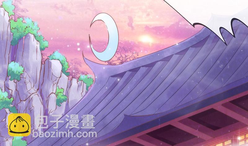 《抱紧我的小白龙》让我带你飞！ 第49页