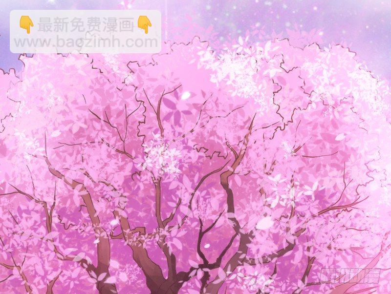 《抱紧我的小白龙》小坏蛋真不乖 第17页