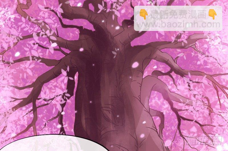《抱紧我的小白龙》小坏蛋真不乖 第18页
