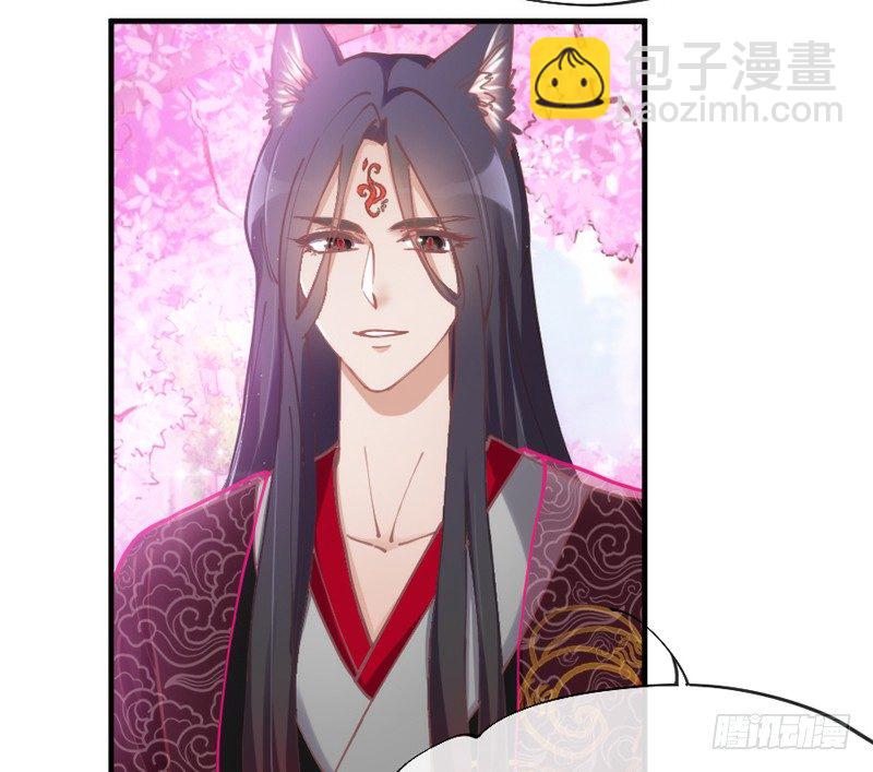 《抱紧我的小白龙》小坏蛋真不乖 第27页