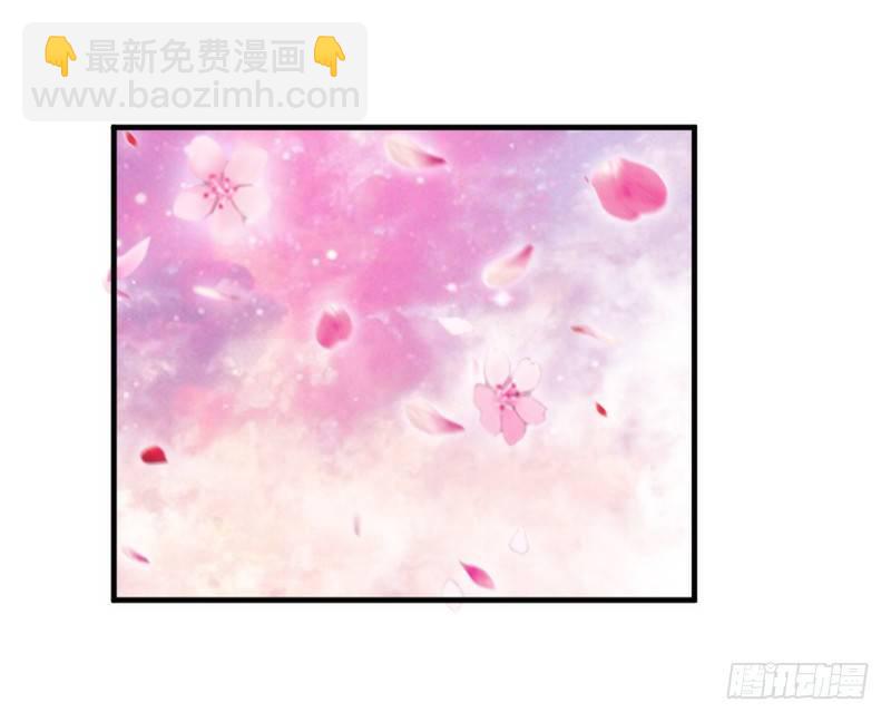 《抱紧我的小白龙》小坏蛋真不乖 第2页