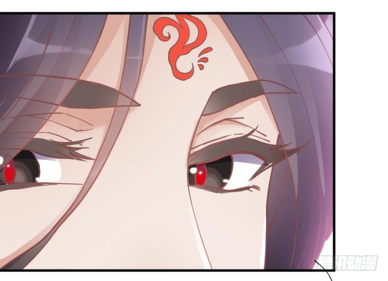 《抱紧我的小白龙》小坏蛋真不乖 第35页