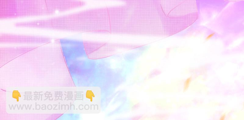 《抱紧我的小白龙》欧尼桑360全方位霸道宠爱！ 第48页