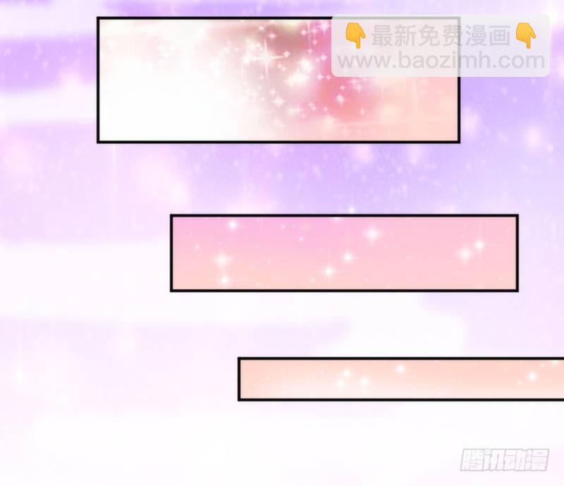 《抱紧我的小白龙》欧尼桑360全方位霸道宠爱！ 第50页