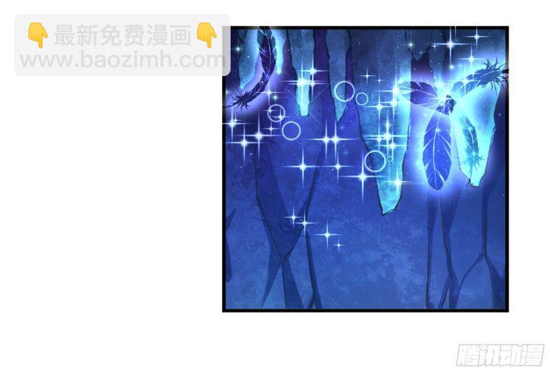 《抱紧我的小白龙》命运红线，牵着你我还有他？ 第21页
