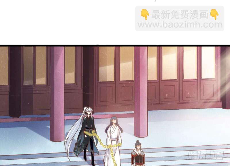 《抱紧我的小白龙》命运红线，牵着你我还有他？ 第27页