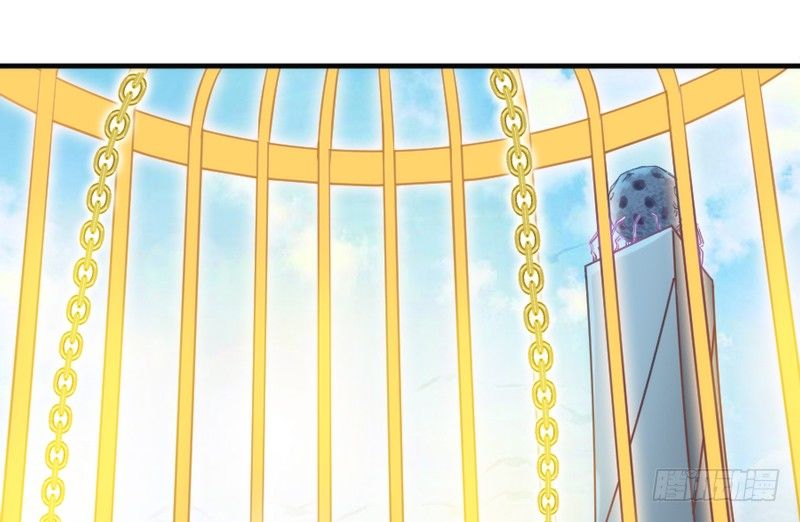 《抱紧我的小白龙》命运红线，牵着你我还有他？ 第46页