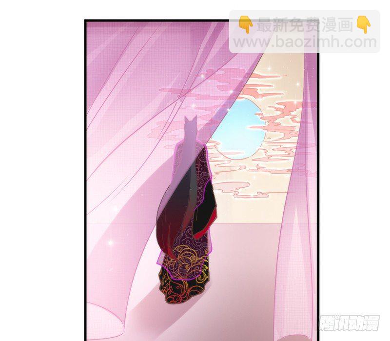 《抱紧我的小白龙》哪咤带你去闹海 第12页