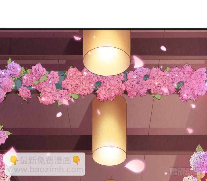 《抱紧我的小白龙》哪咤带你去闹海 第2页