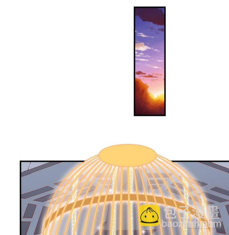 《抱紧我的小白龙》哪咤带你去闹海 第42页