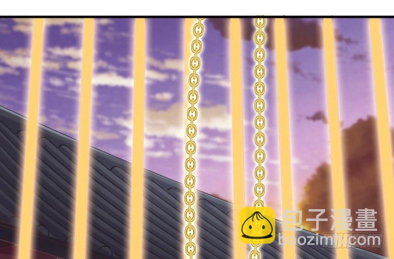 《抱紧我的小白龙》哪咤带你去闹海 第46页