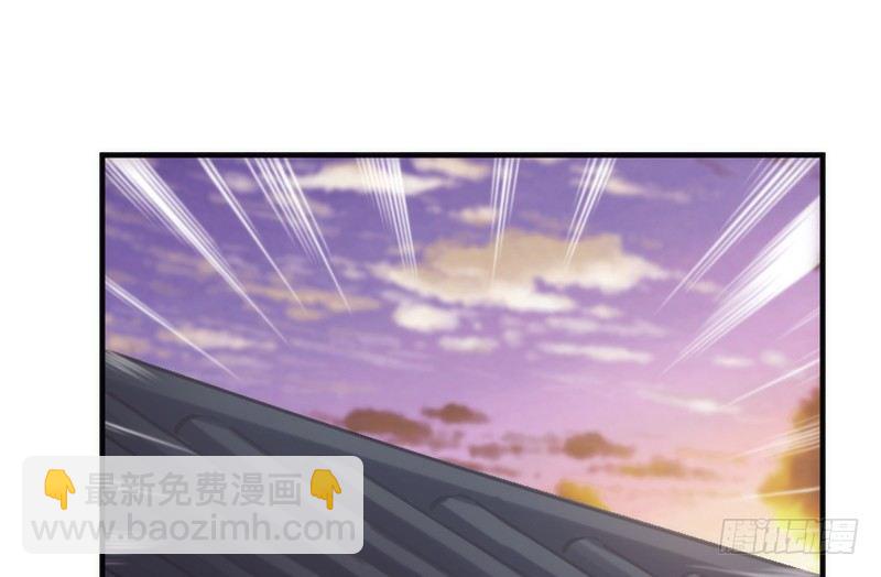 《抱紧我的小白龙》哪咤带你去闹海 第48页