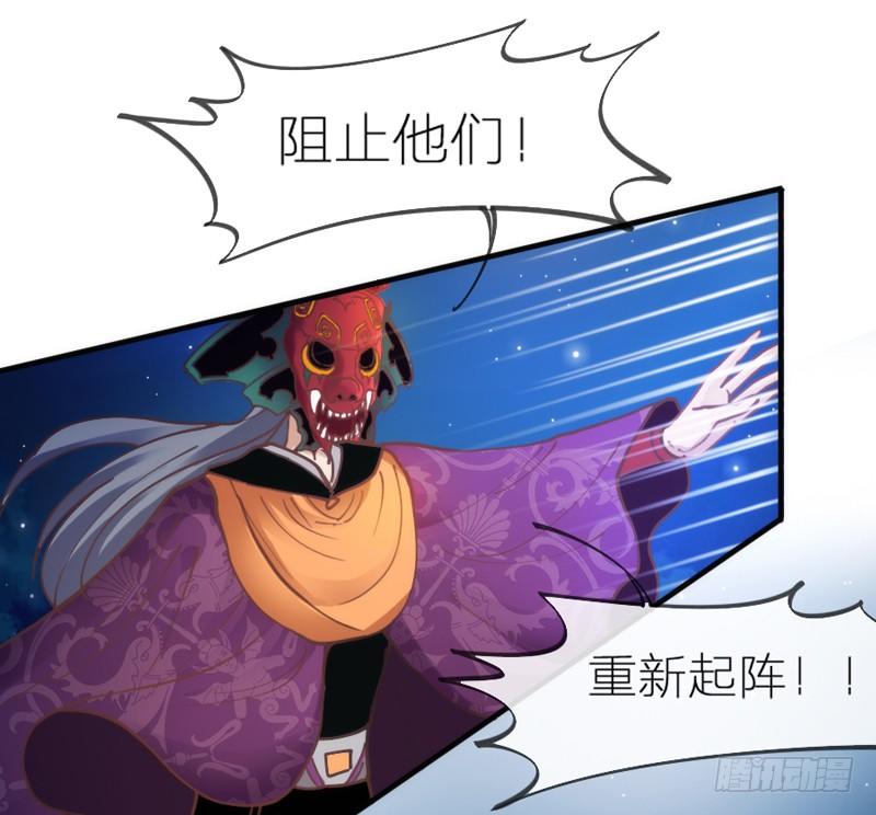 《抱紧我的小白龙》这心情谁懂？ 第15页