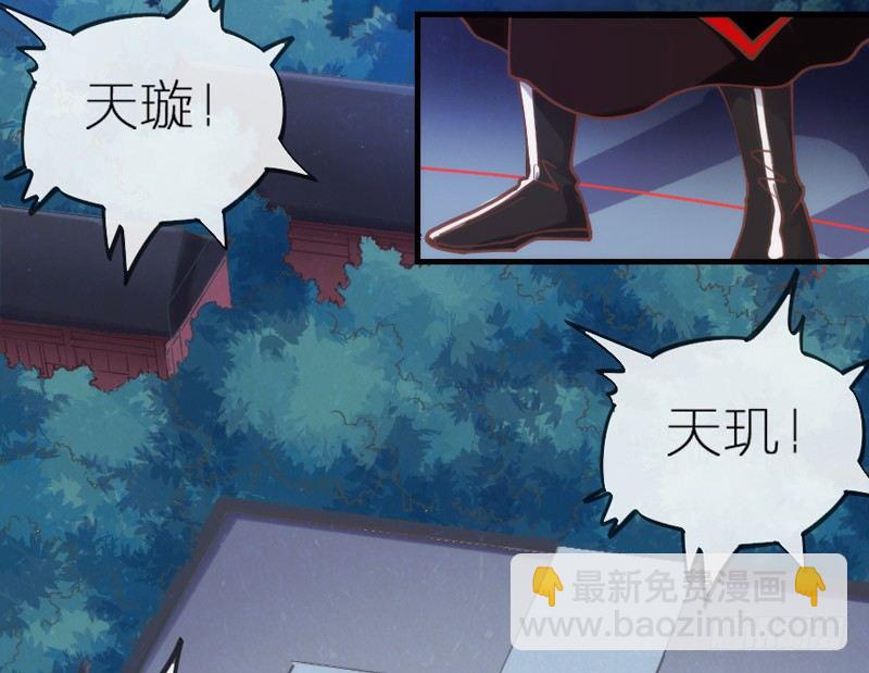 《抱紧我的小白龙》这心情谁懂？ 第17页