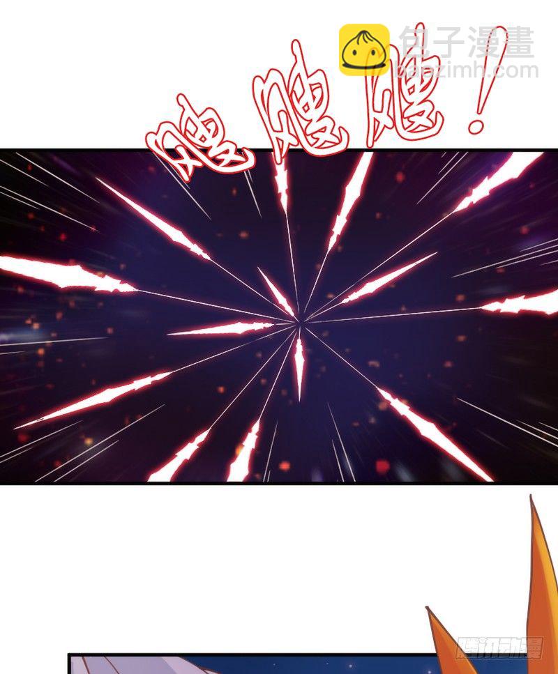 《抱紧我的小白龙》这心情谁懂？ 第24页