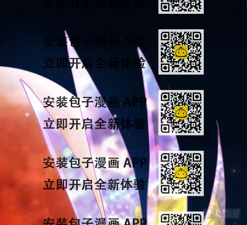 《抱紧我的小白龙》这心情谁懂？ 第2页