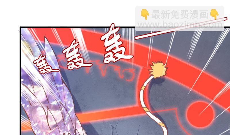 《抱紧我的小白龙》这心情谁懂？ 第33页