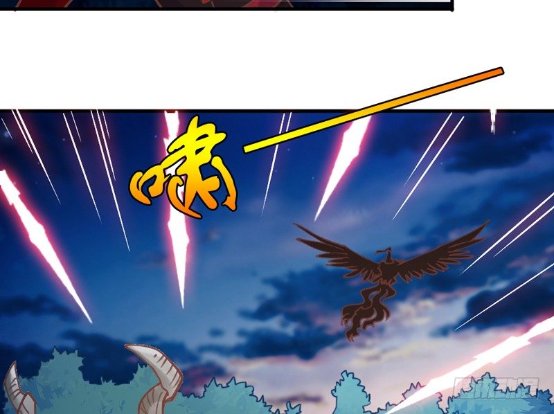 《抱紧我的小白龙》这心情谁懂？ 第41页