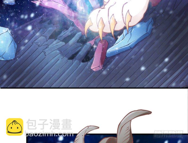 《抱紧我的小白龙》这心情谁懂？ 第5页