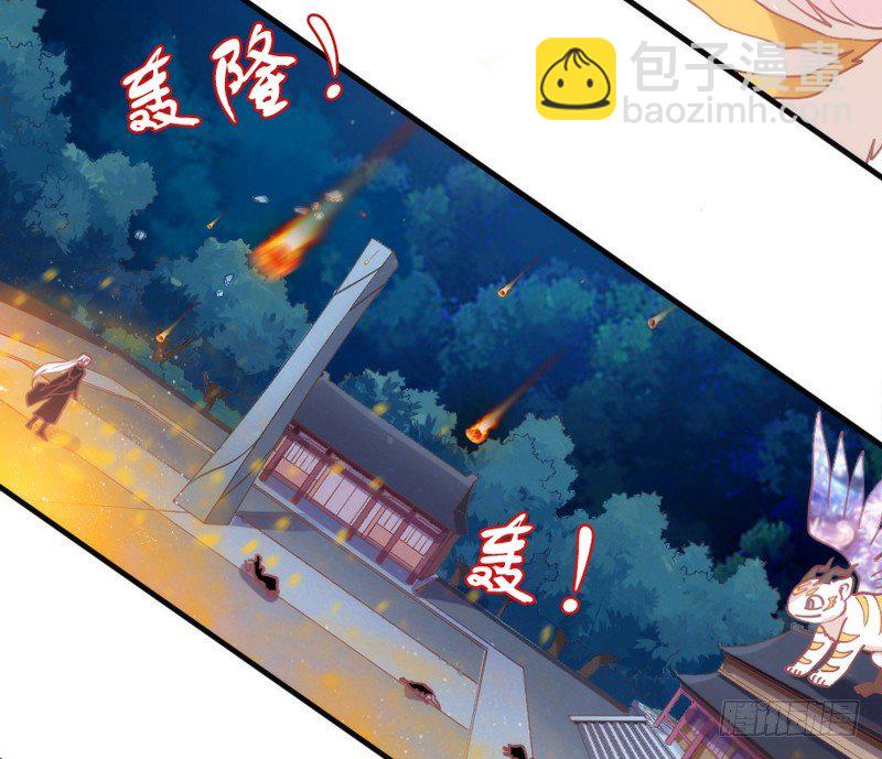 《抱紧我的小白龙》这心情谁懂？ 第7页