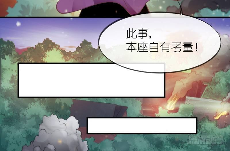 《抱紧我的小白龙》你欢欣重聚，徒留我别离黯然神伤 第14页
