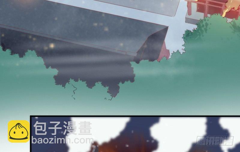 《抱紧我的小白龙》你欢欣重聚，徒留我别离黯然神伤 第18页
