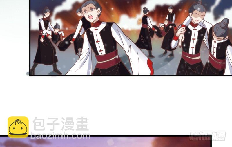 《抱紧我的小白龙》你欢欣重聚，徒留我别离黯然神伤 第19页