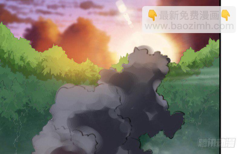《抱紧我的小白龙》你欢欣重聚，徒留我别离黯然神伤 第20页