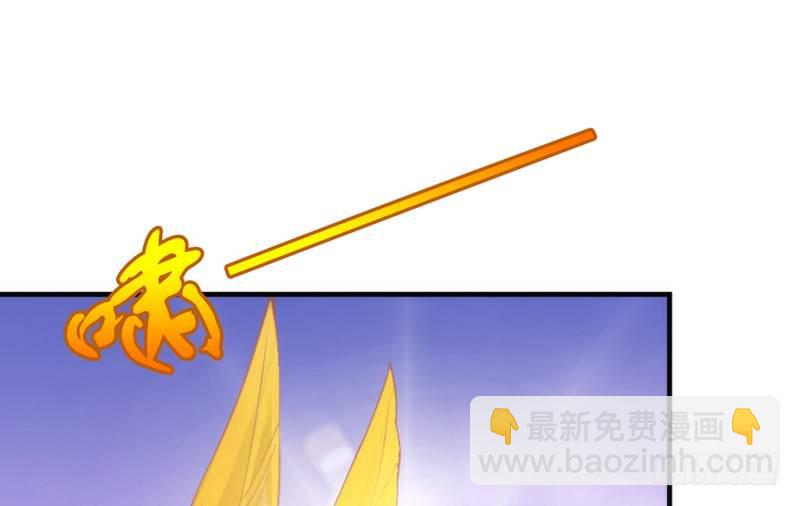 《抱紧我的小白龙》你欢欣重聚，徒留我别离黯然神伤 第23页