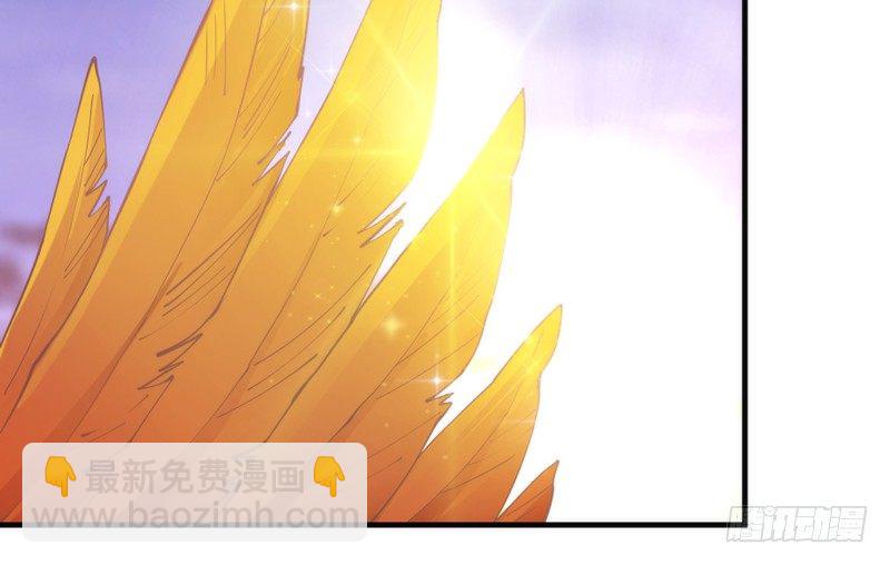 《抱紧我的小白龙》你欢欣重聚，徒留我别离黯然神伤 第24页