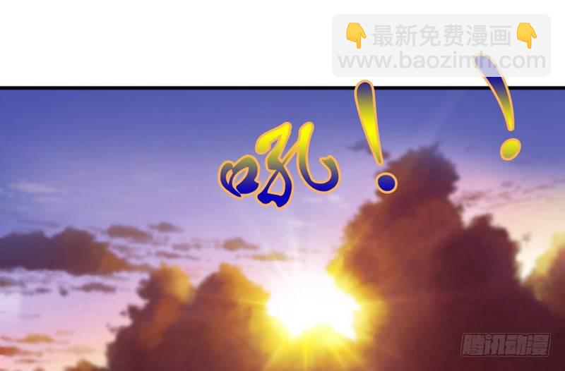 《抱紧我的小白龙》你欢欣重聚，徒留我别离黯然神伤 第2页