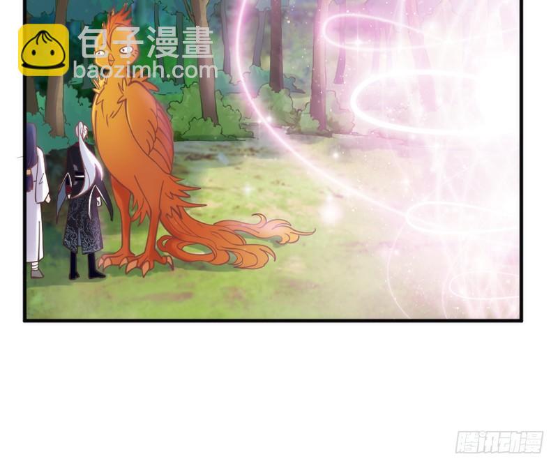 《抱紧我的小白龙》你欢欣重聚，徒留我别离黯然神伤 第47页