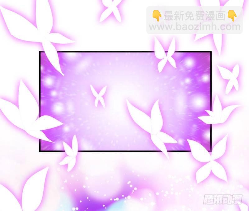 《抱紧我的小白龙》你欢欣重聚，徒留我别离黯然神伤 第49页