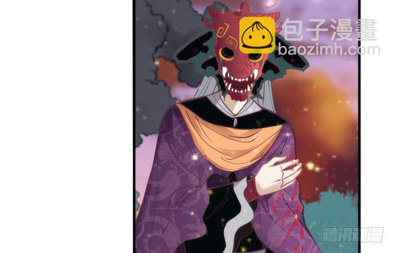 《抱紧我的小白龙》你欢欣重聚，徒留我别离黯然神伤 第6页