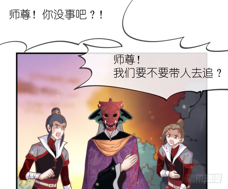 《抱紧我的小白龙》你欢欣重聚，徒留我别离黯然神伤 第9页
