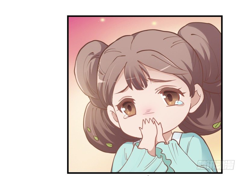 《抱紧我的小白龙》也许在梦里我好像见过你 第21页