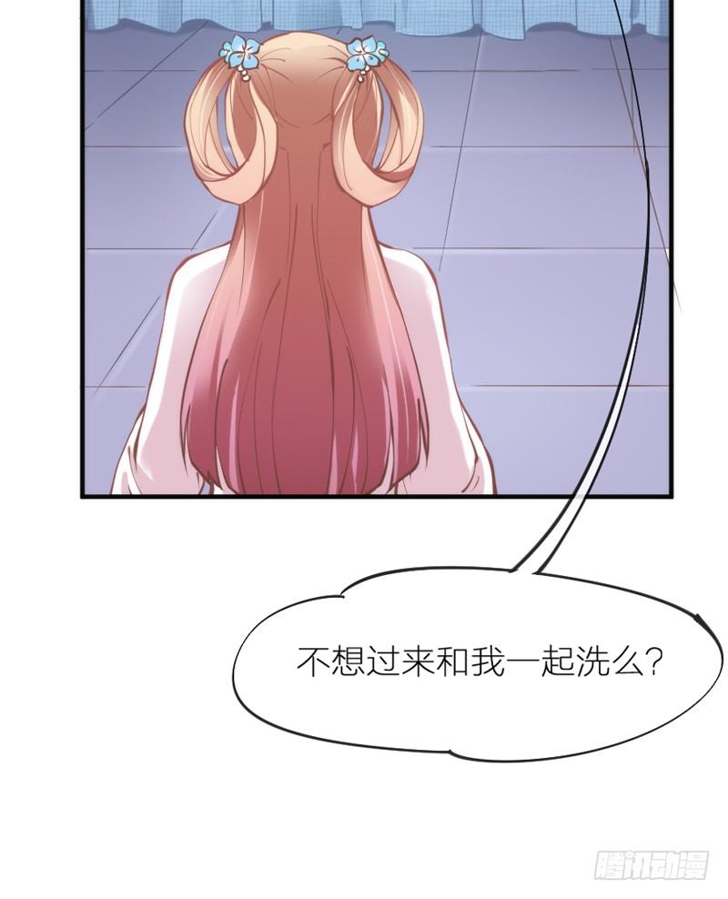 《抱紧我的小白龙》世上唯有你，撼动着我整个灵魂 第7页