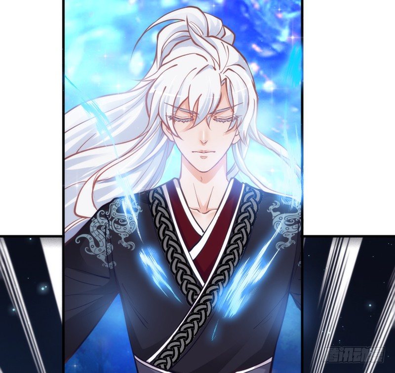 《抱紧我的小白龙》小白，你可千万不要受伤啊！ 第18页