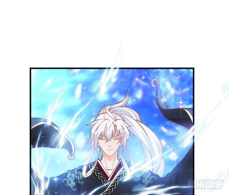 《抱紧我的小白龙》小白，你可千万不要受伤啊！ 第30页