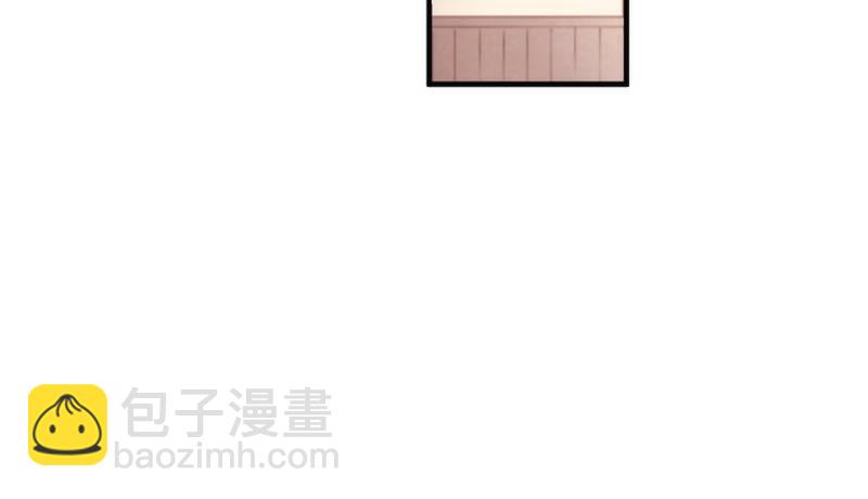 《抱紧我的小白龙》玲珑骰子安红豆，入骨相思知不知？ 第25页