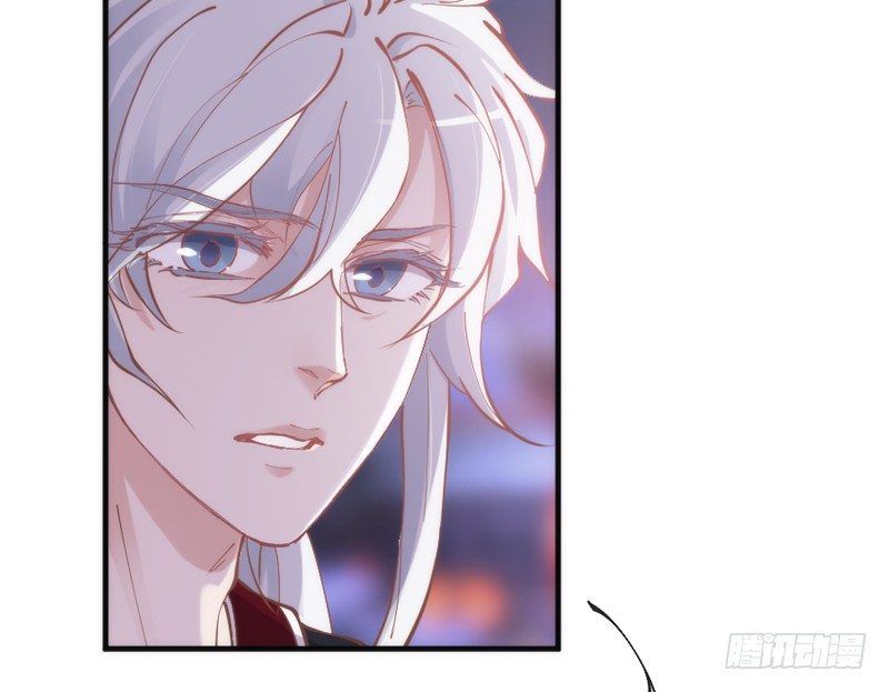 《抱紧我的小白龙》吾乃碎铐之人，为众生自由而战！ 第11页